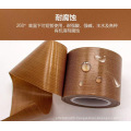 Brown PTFE adhesive tape with high temperature resistance